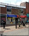 WHSmith and Post Office on Mill Street, Macclesfield