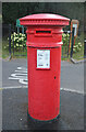 An anonymous pillar letter box in Rowley Park, Stafford