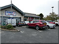 Screwfix and Argos, Stranraer