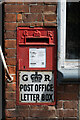 East Farleigh : Post Office letter box