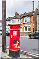 Anonymous postbox, Davidson Road