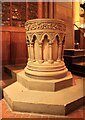 The font, Govan Old Parish Church