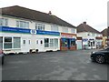 Shops on Green Lane