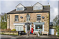 Burbage Village Stores