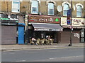 Zeit & Zaatar Lebanese Bakery, Uxbridge Road