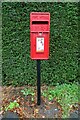 Elizabeth II postbox on the Greenfield Lane, Hoole