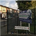 Nelson Mandela School, corner of Colville Road & Stoney Lane, Sparkbrook