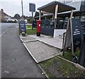 King George V pillarbox, Ridgeway Avenue, Newport