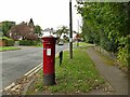 Postbox on Hollin Drive