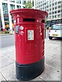 A London Postbox