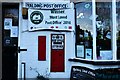 Yalding Post Office