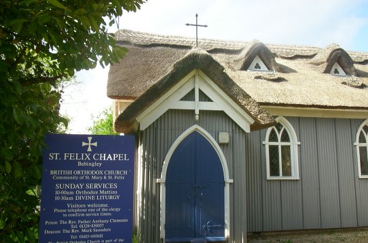 St. Felix Chapel