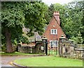 East Lodge, Kingston Hall