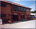 Garden Centre at Three Horse Shoes, near Exeter