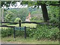 Rectory Road, looking towards April House