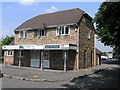 Epsom Downs Station