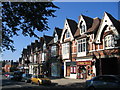 Dorridge - shops in station approach