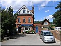 Betchworth Post Office