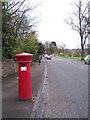 Victorian Fluted Pillar Box