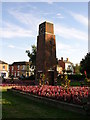 British Legion Memorial, New Bradwell, Milton Keynes