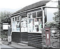 Low Lorton - Post Office