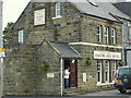 Goathland Hotel