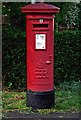 Edward VIII Pillar Box in Waggon Road