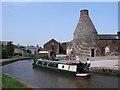 Longport Bottle Oven