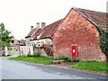 Damery Lane Postbox