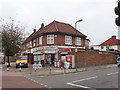 Shop on Neasden Lane