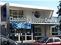 TQ3377 : Damilola Taylor Centre, East Surrey Grove, Camberwell. by Noel Foster