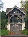 Lych gate, Town End cemetery, Somerby, Leicestershire