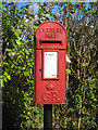 SK7918 : Postman Pat letterbox! by Kate Jewell