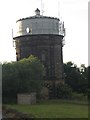 Harlow Hill Water Tower