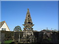 Georgian tombstone, Burton Lazars