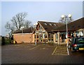 Bankfoot Visitor Centre