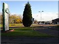 Main Entrance into The Land Rover Works, Solihull