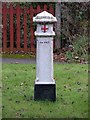 Coal Post 40, Harper Lane, Harperbury