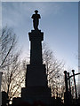 War Memorial, Treeton