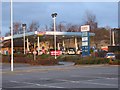 Tesco Petrol Station, St Mellons