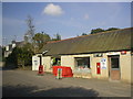 Montgarrie Post Office and Village Shop