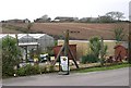 Farm and Garden Centre