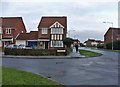 Waltham Gate, Turnford, Hertfordshire