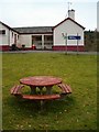 NM9710 : Ardchonnel Primary School by Patrick Mackie