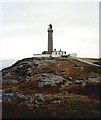 NM4167 : Ardnamurchan Point Lighthouse by Ian Stewart