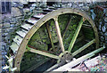 Redruth: Town Mills Foundry