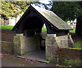 Memorial Gateway - Brocklesby Church