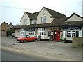 The George & Dragon, Fritwell