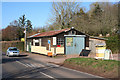 Rewe: farm shop at Folly End Farm