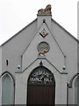 Detail of Cordraine Orange Hall